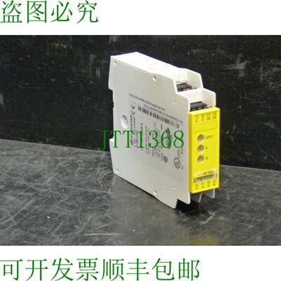 Schleicher SNT 4053K-A 安全继电器