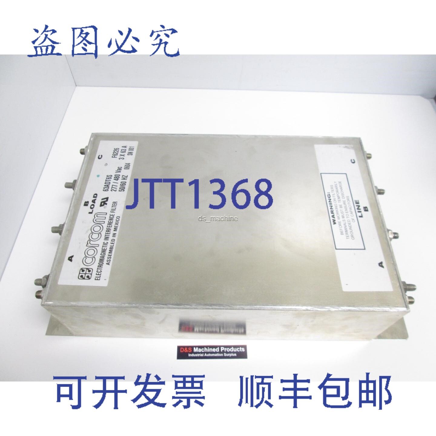 原装供应Corcom 63ADT6S 电磁滤波器 277/480VAC 3x63A 50/60Hz