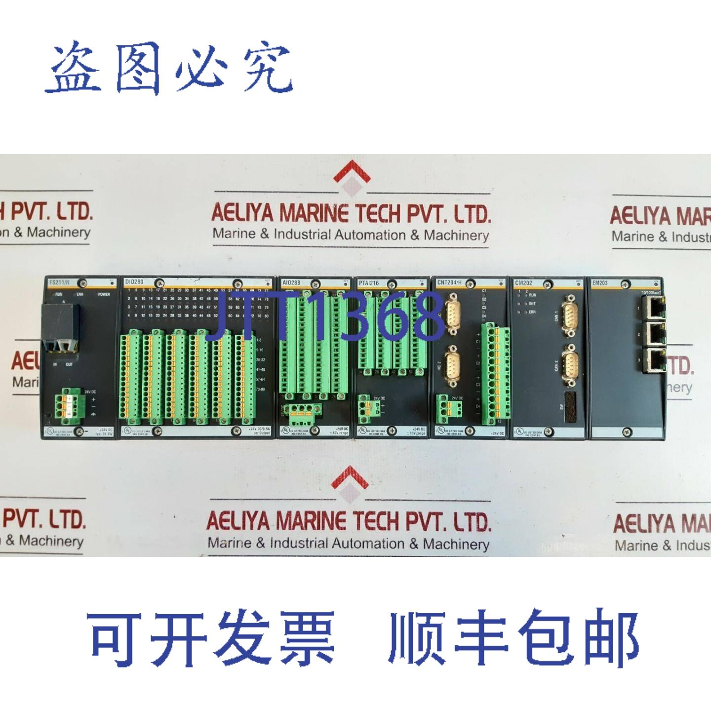 供应Bachmann fs211ndi0280ai0288ptai216cnt204h