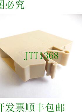 魏德米勒 NT1632 size C 380V 16mm2 PU 50 件 - 未使用 -