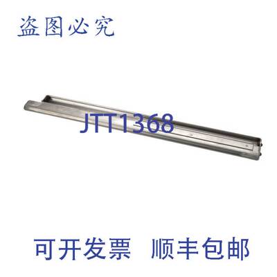 原装供应Beverage Air 412-005D 抽屉滑轨 重型 RH WTFCS84