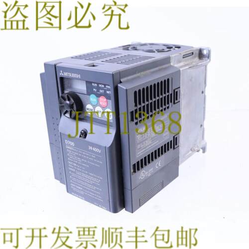 供应三菱 FR-D740-050-EC FRD740050EC
