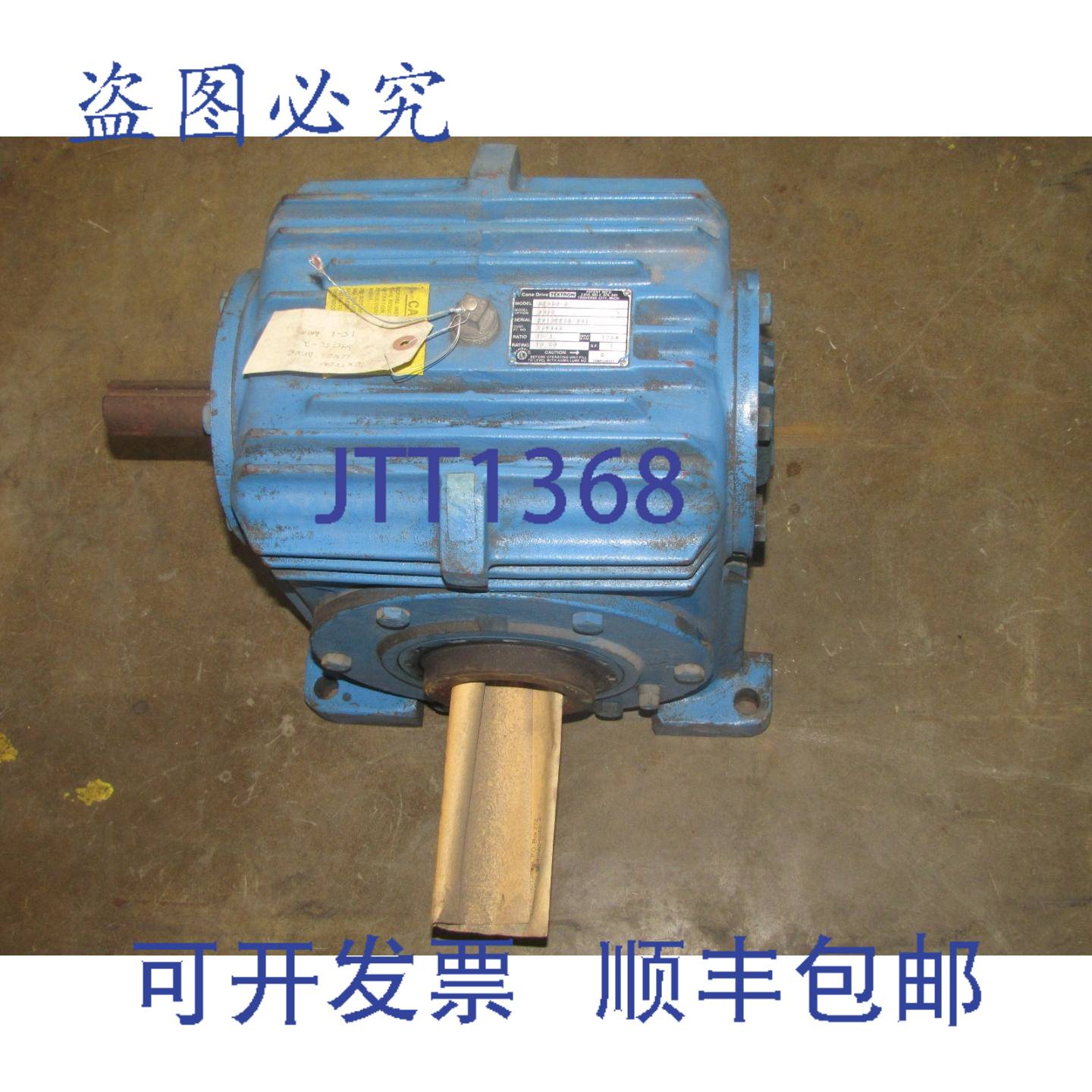 供应TEXTRON SH050-2 SH0502 0302 Z37000 151 102 锥形驱