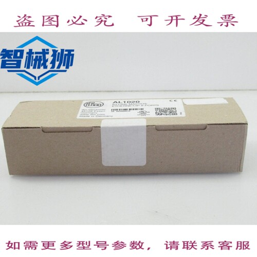 现货供应 IFM AL1020 IO-LINK 主站，带以太网/IP 接口，8 端口，