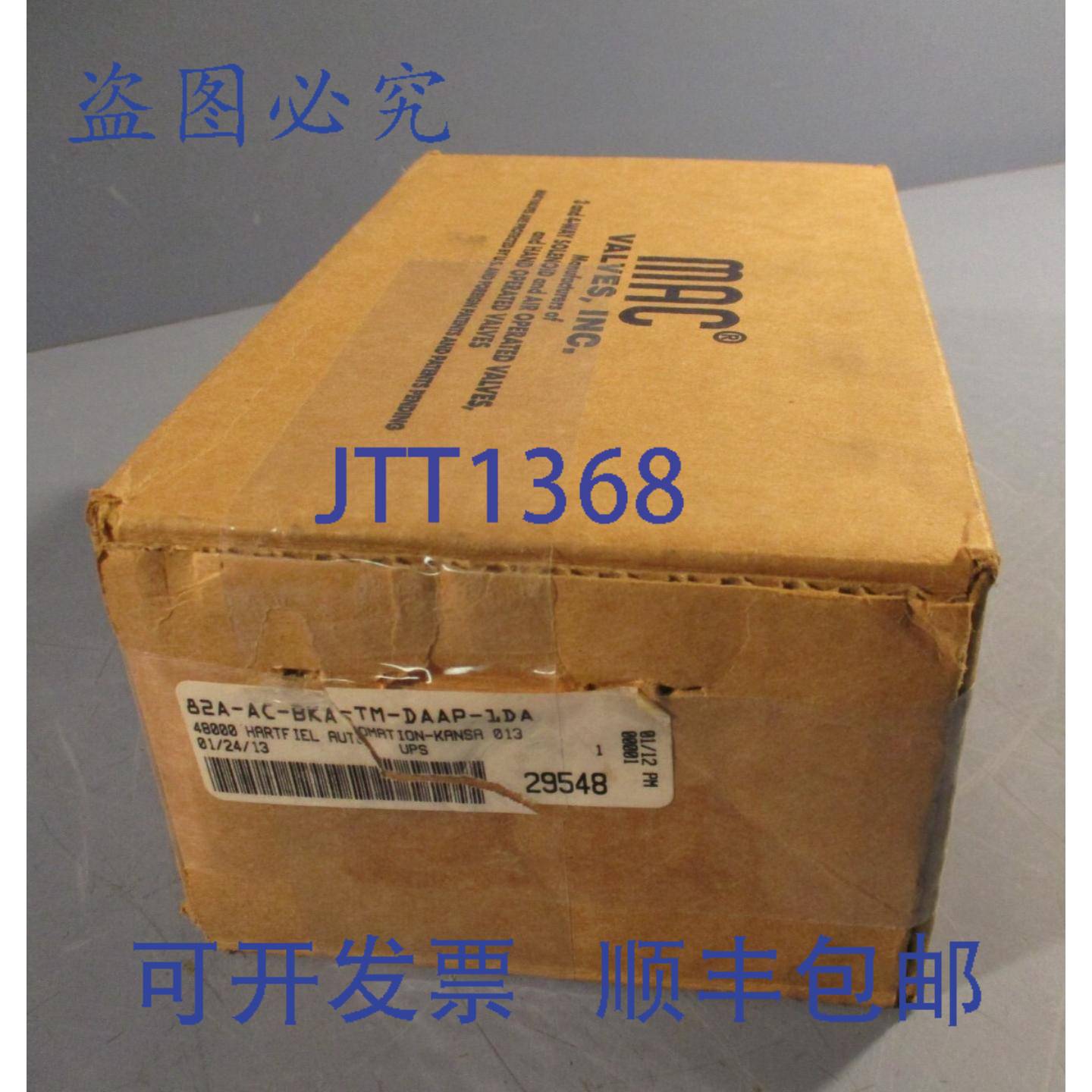 供应MAC Valves Inc 82A-AC-BKA-TM-DAAP-1DA 电磁先导阀