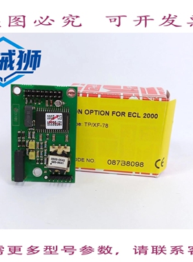 原装供应 丹佛斯 087B8098 TYPETP/XF-78 LON 选件， ECL 2000