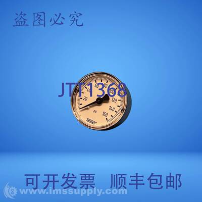 原装供应WIKA 0-160 PSI 压力表 FNIP