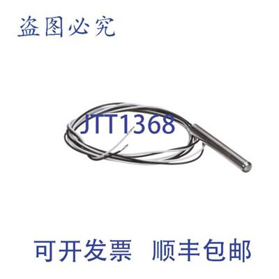 供应FWE 的热敏电阻探头 NTC THERMISTOR-PROBE