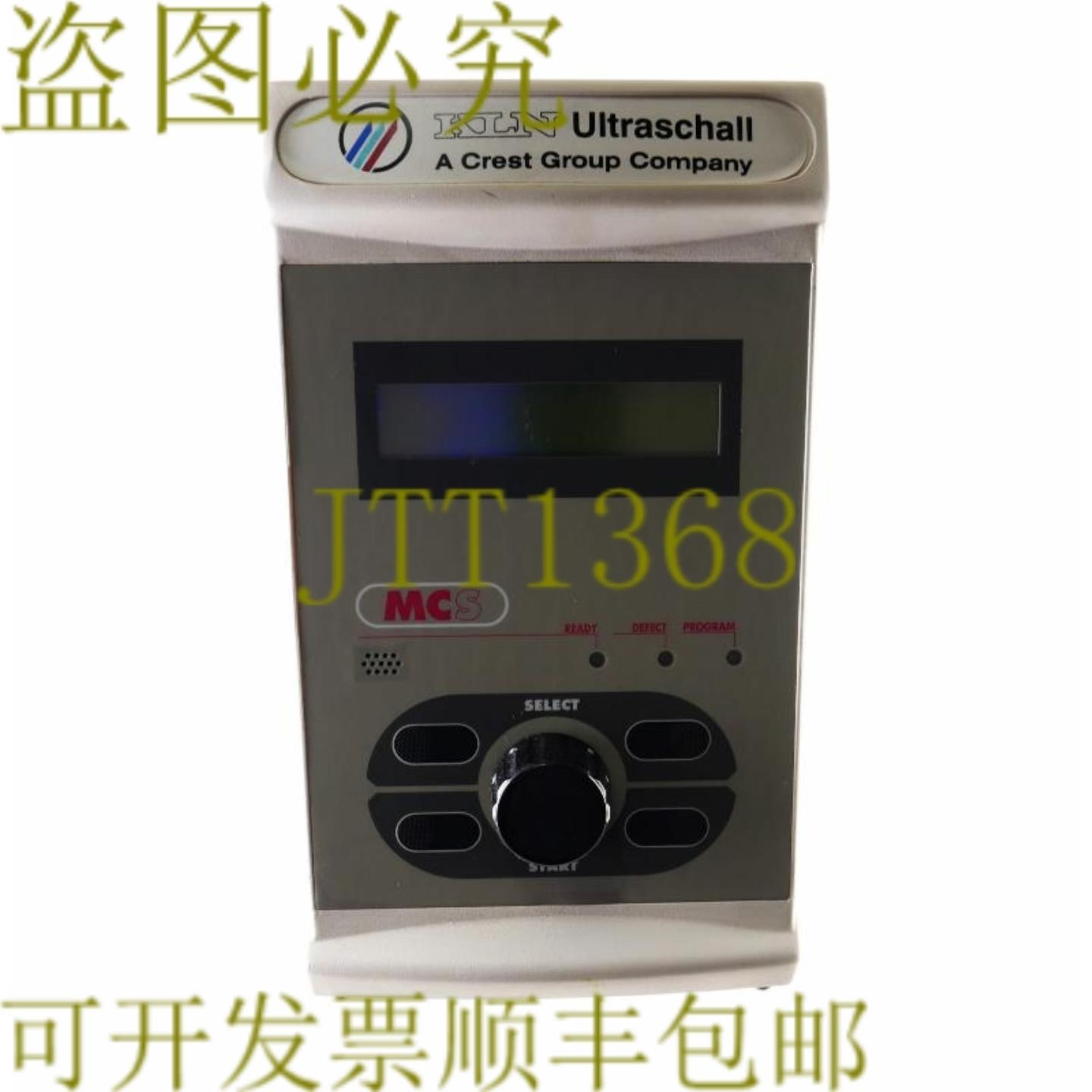供应KLN ULTRASCHALL P600021564 PSO MCS
