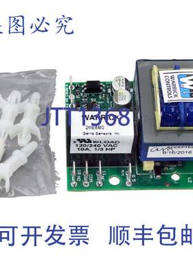 原装供应Blodgett 40625 液位控制器