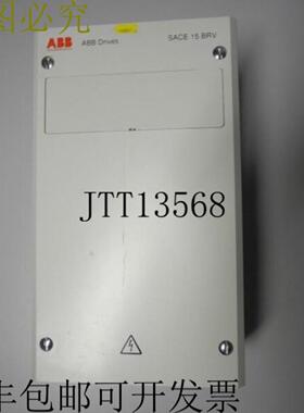 Sace 15 BRV 15144169 SACE 15 BRV 55A 电源转换器 24 A