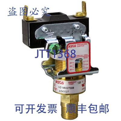 供应压力开关 14 MPT  Groen 108559