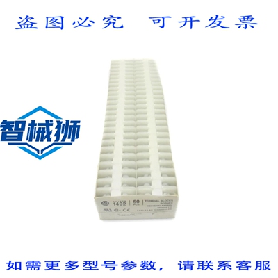 现货供应 罗克韦尔AB 1492-CA1L 系列C（50 支装）NSFS