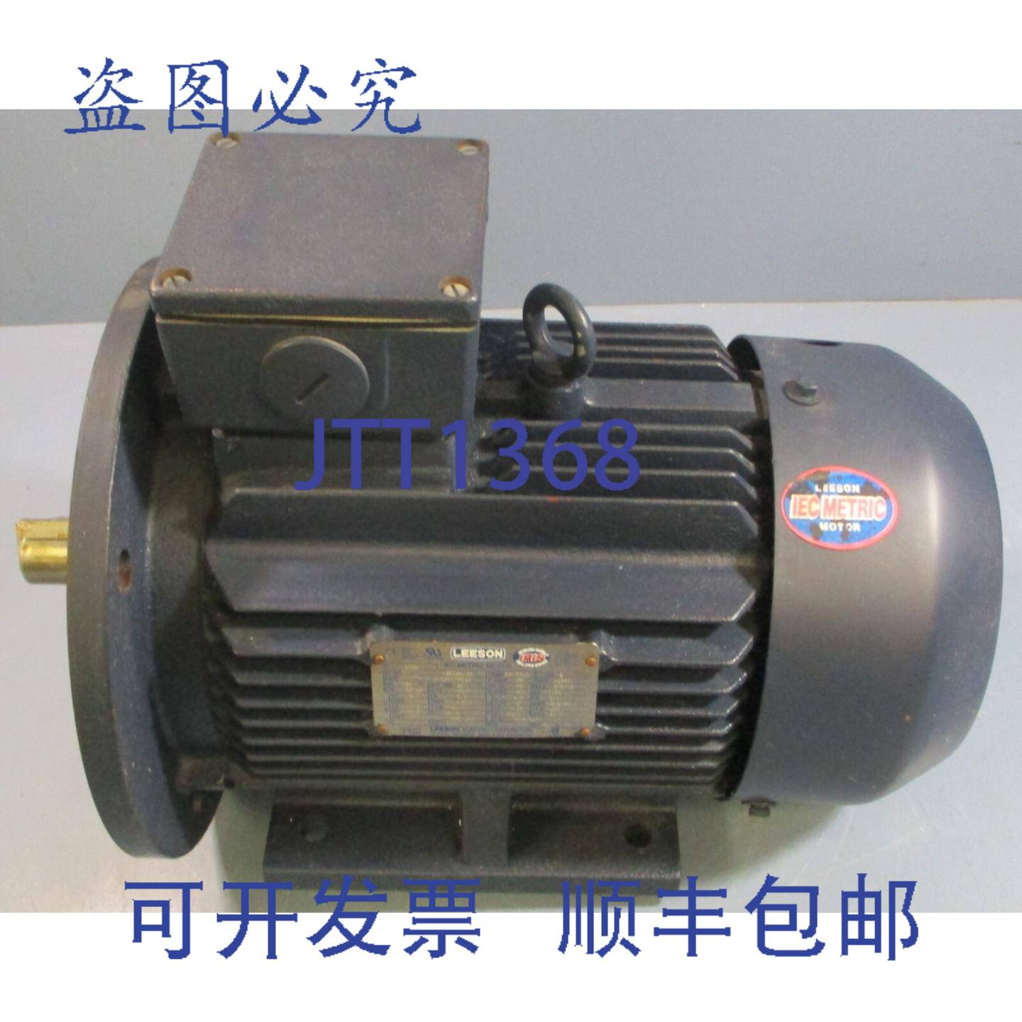 供应NOS Leeson 19309560 IEC 公制电机 230460V 1740RPM 1