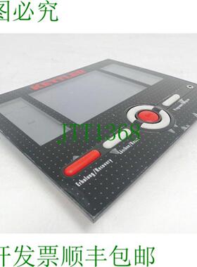 Kettler M9649 REV A 057-0287-273 显示屏 SN01536 - 未使用