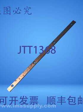 原装供应导扁钢 USIP