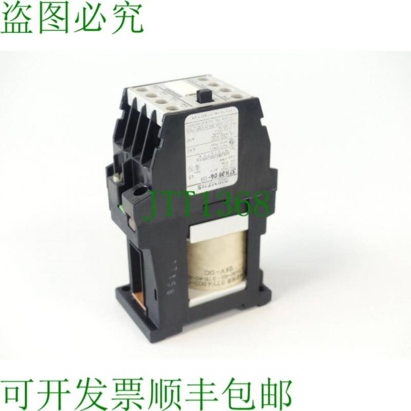 3TH8004-0B 接触器线圈电压 24V DC