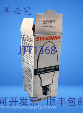 原装供应Sylvania MPD70/U/MED/840 Metalarc Pro-Tech 灯泡 FNOB