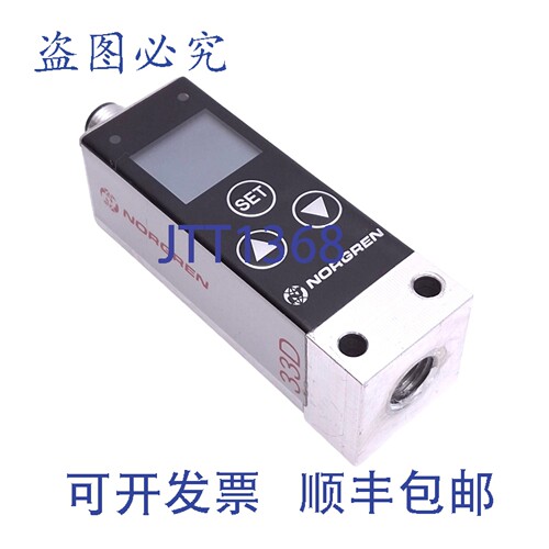 原装供应Norgren 0863224 压力开关，量程 0-16bar，大压力 30bar