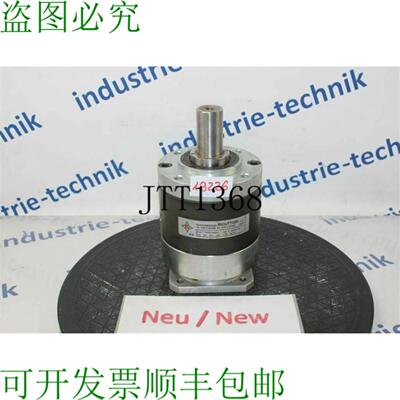 供应TECNOINGRANAGGI Riduttori BGT 1350 和 BGT1350