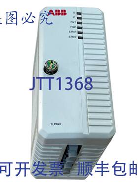 供应TB840 3BSE021456R1 PRW PLC模块 TB 840 S800 Modulebu