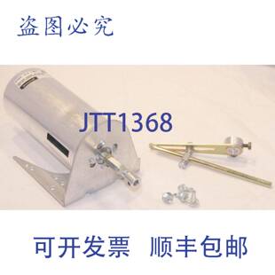 供应MP909E1018 气动风门执行器 3-13 PSI