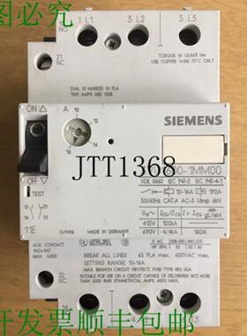 供应电机过载继电器 - 3vu1600-1mm00 - 10-16a 型号