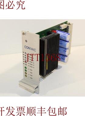 供应Convac MIS-2控制板