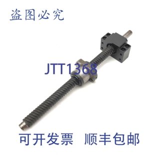 原装供应THK BLK2525E 轧制滚珠丝杠，带 THK BK20 端盖，长度 32