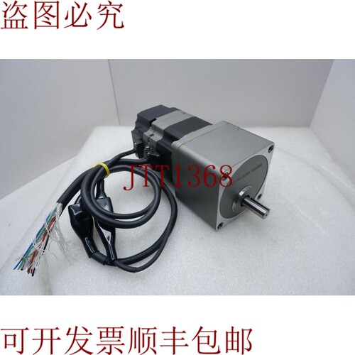 原装供应ORIENTAL MOTOR ARM98MK-T10 步进电机 2