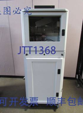 供应其移动式工业电脑柜白色 IS602826-12-P-21 60X28X26