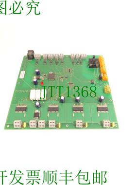 泰坦  101 电子 TIM_LK15 0226 主白金 SN BM321004 未使用