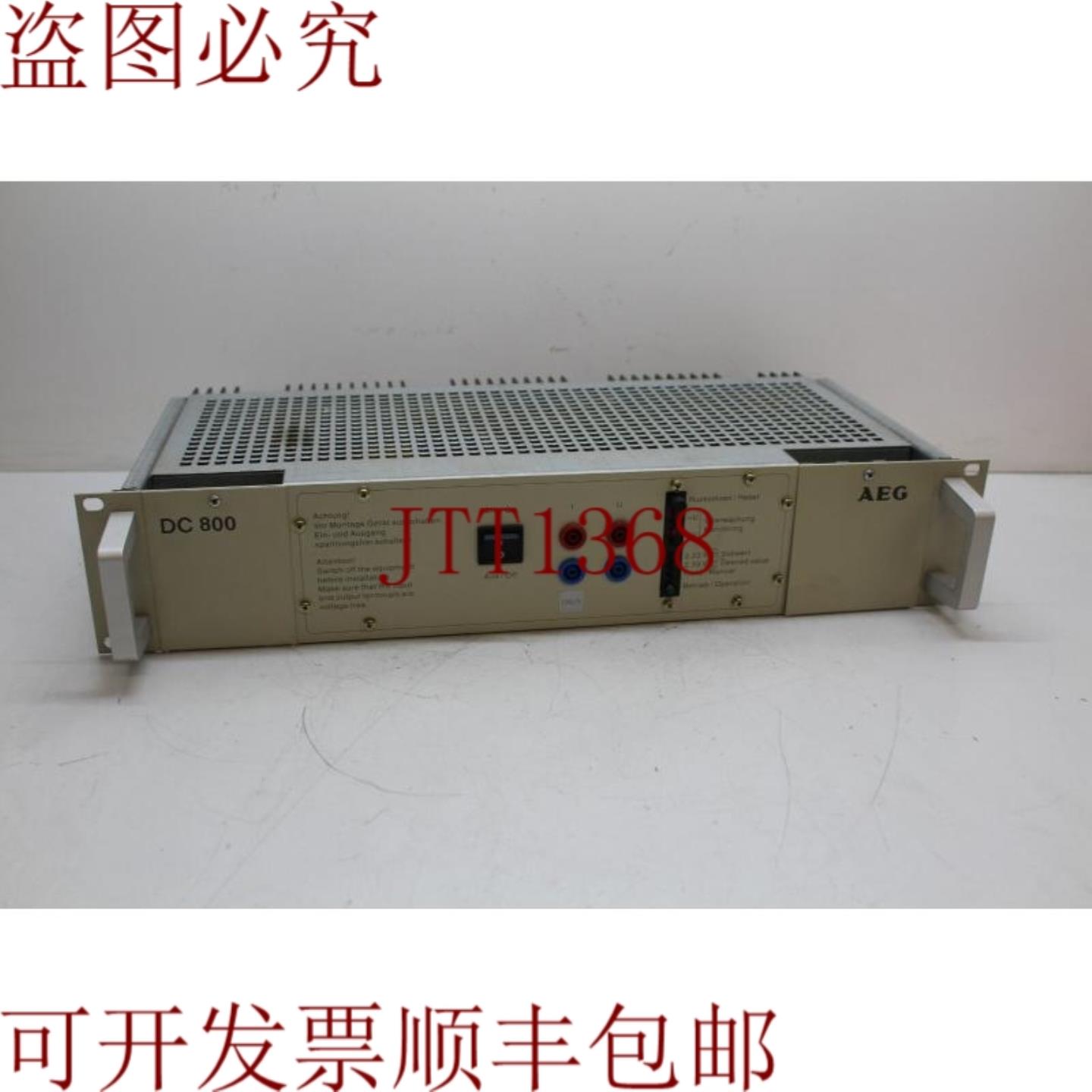 供应AEG DC800 和 G220 G2425