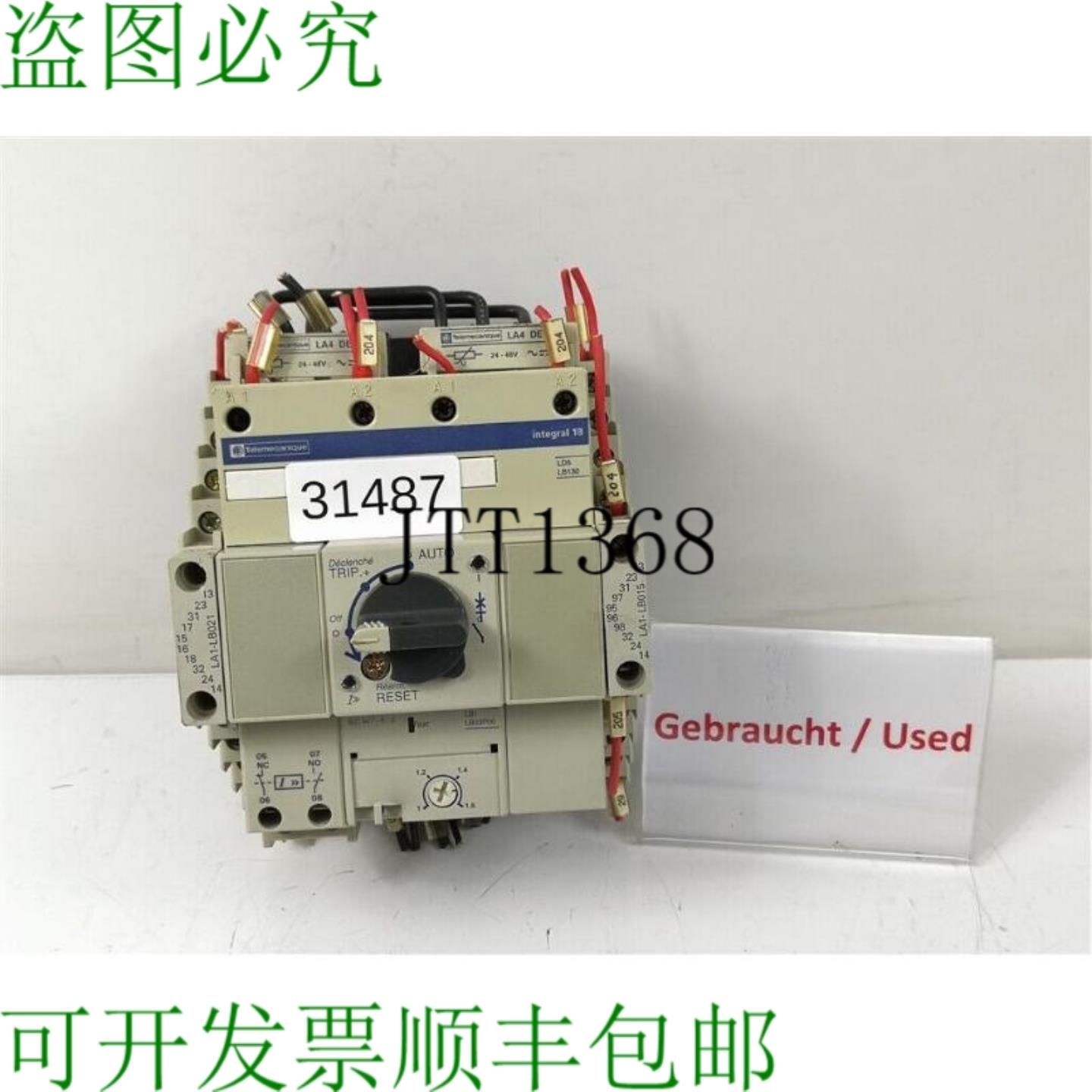 供应Telemecanique Integral 18 LA1 LB015 设计启动器 LA1LB