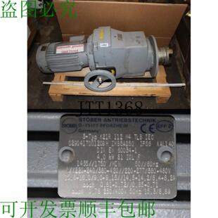 供应Stoeber 4 Kw 16-84 Min Motore Innestato 线性电机 Reg