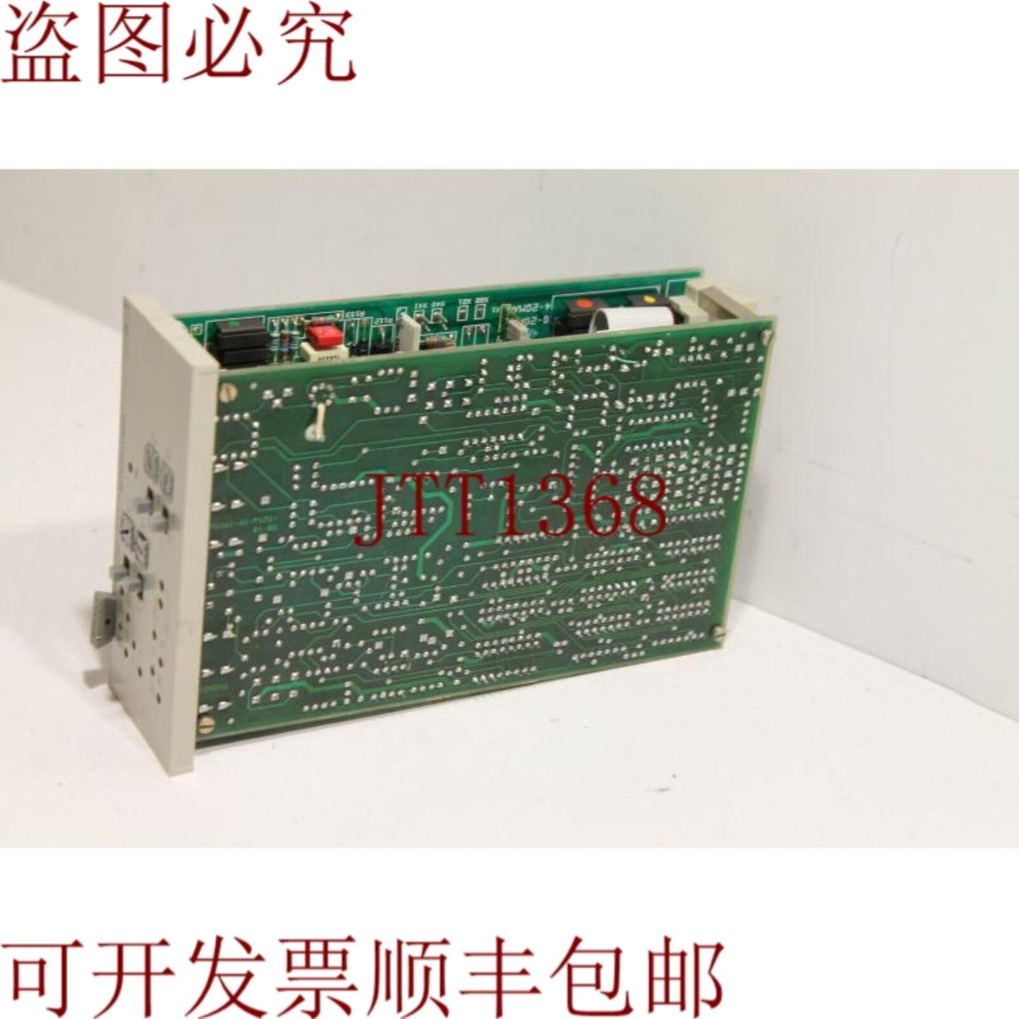 供应M74001-A8240 Teleperm C 模块 银色