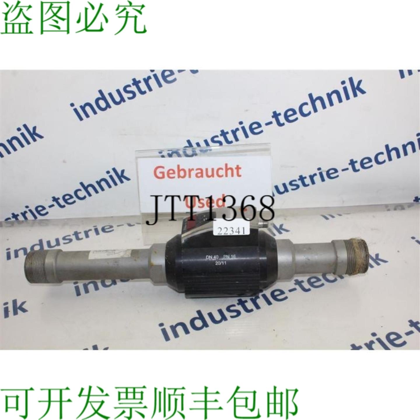 供应Testo 6443 DN40 PN16 Medidor De Flujo