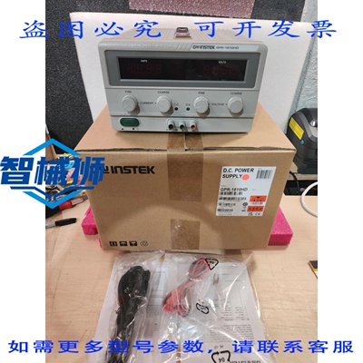 原装供应 GW INSTEK GPR-1810HD 直流电源