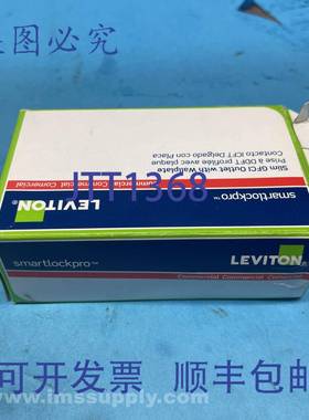 原装供应N7599-W GFCI 插座带墙板 白色 FNOB