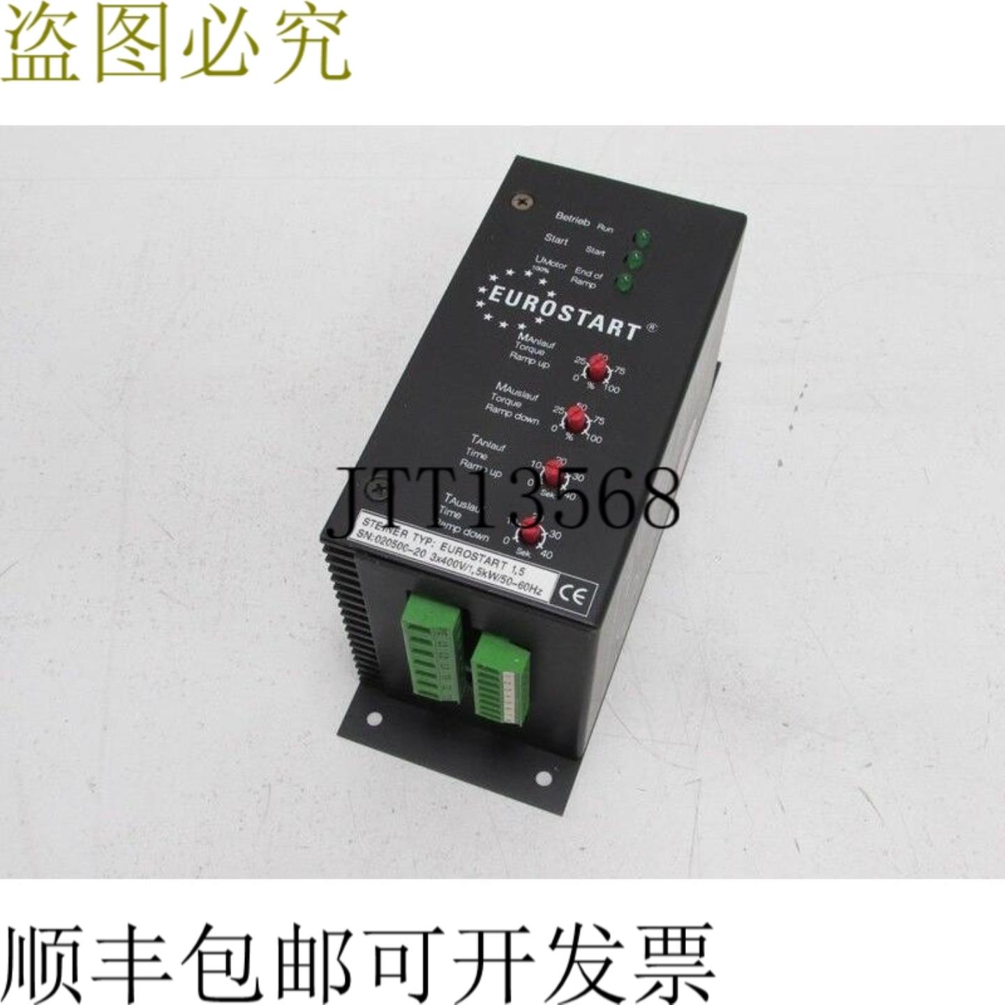 斯坦纳 EUROSTART 15 3x400V 15kW 50-60Hz