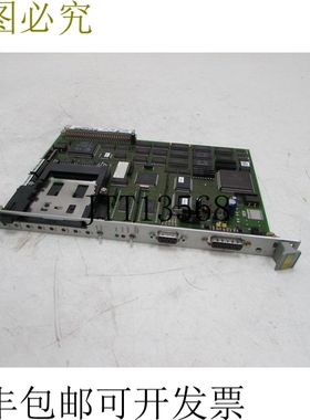 请参阅 CPU Berghof 16-0076-12-02