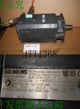 供应1FT6105-8AC71-1AA1 伺服电机 Servomotor D&eacute;gats Dus