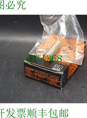 ifm-效应器 IF5542-电感式传感器-IFB3002-APOG  未使用