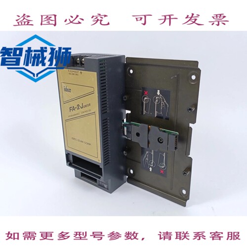 现货供应 IDEC IZUMI PF2J-CPU1EU FA-2JUNIOR UNITE CPU AC
