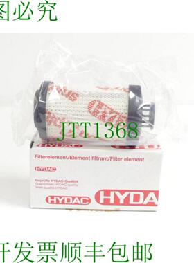 Hydac 1262933 滤芯 0060 R 010 BN 4HC 4408 未使用