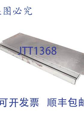 原装供应导流板总成，侧空 Ty L9 3584， Blodgett