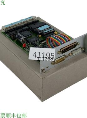 供应SüTRON Electronico 71572000 Platina 板