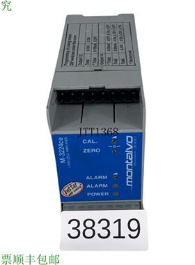 供应Montalvo 11506068 M-3224ce Carico 单元放大器 24VDC