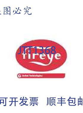 原装供应FIREYE MEC320 MicroM 120V，带复位和独立继电器输出