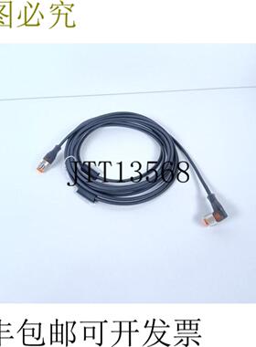 Lumberg 传感器线 11783 RST 3-RKWTLED A 4-3-2245 M 3 线 M12